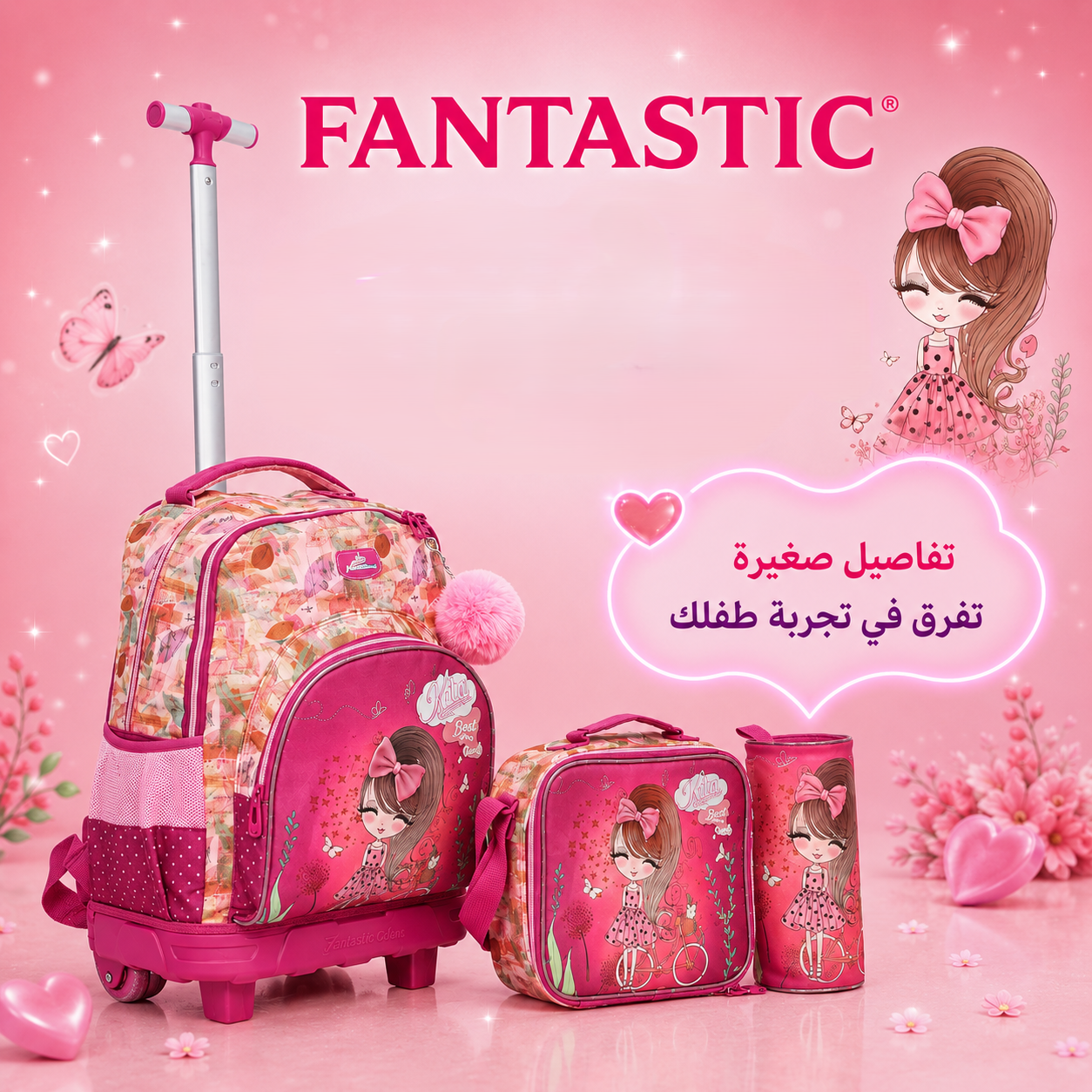 Girly Bag
