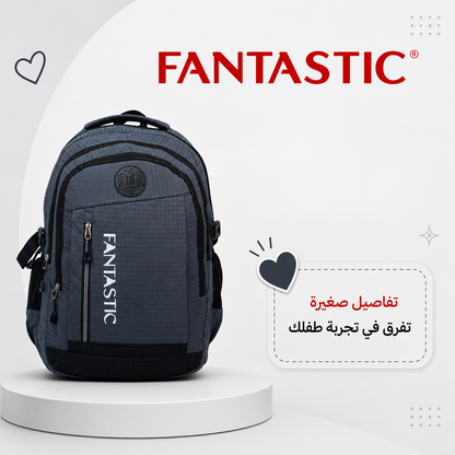 Multi-Pocket School Backpack