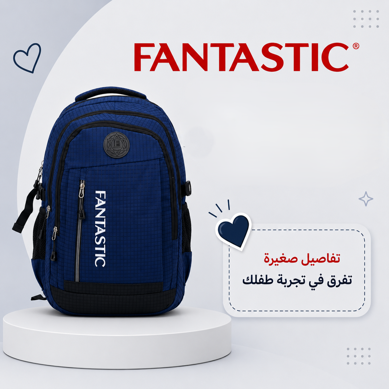 Multi-Pocket School Backpack