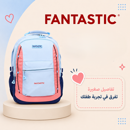 Mixed Backbag