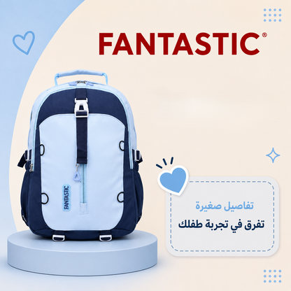 Explorer School Backpack
