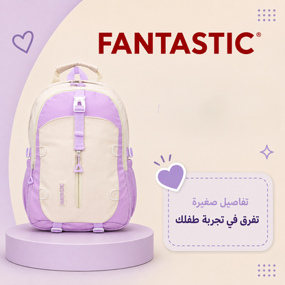 Explorer School Backpack