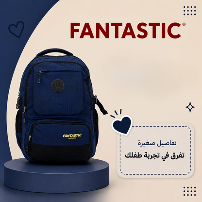 Navy Blue School Backpack