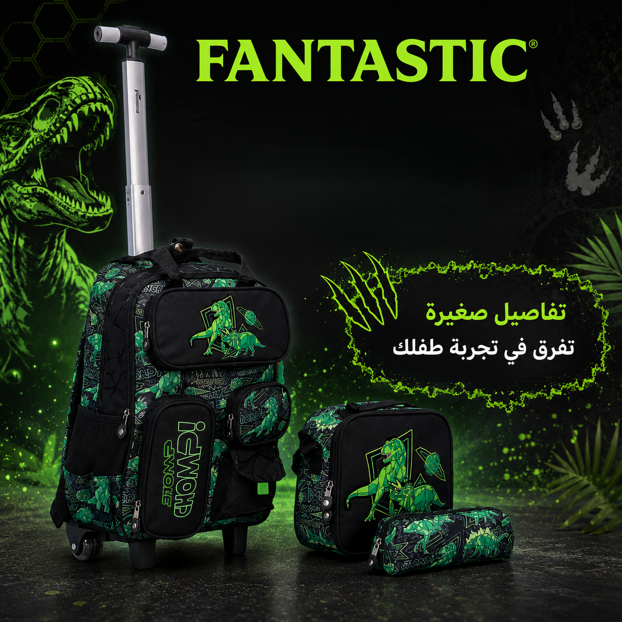 Dinogreen Bag