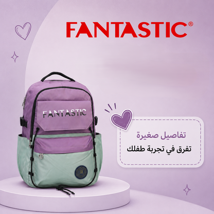 Lavender & Mint School Backpack