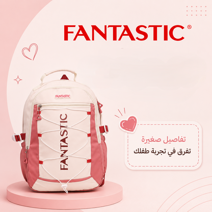 Fantastic Pink Adventure School Backpack