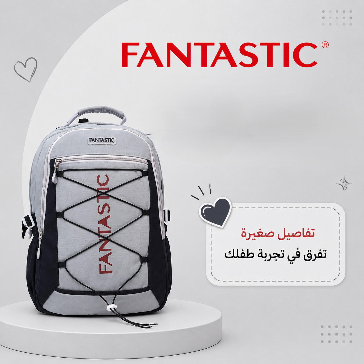 Grey & Black School Backpack