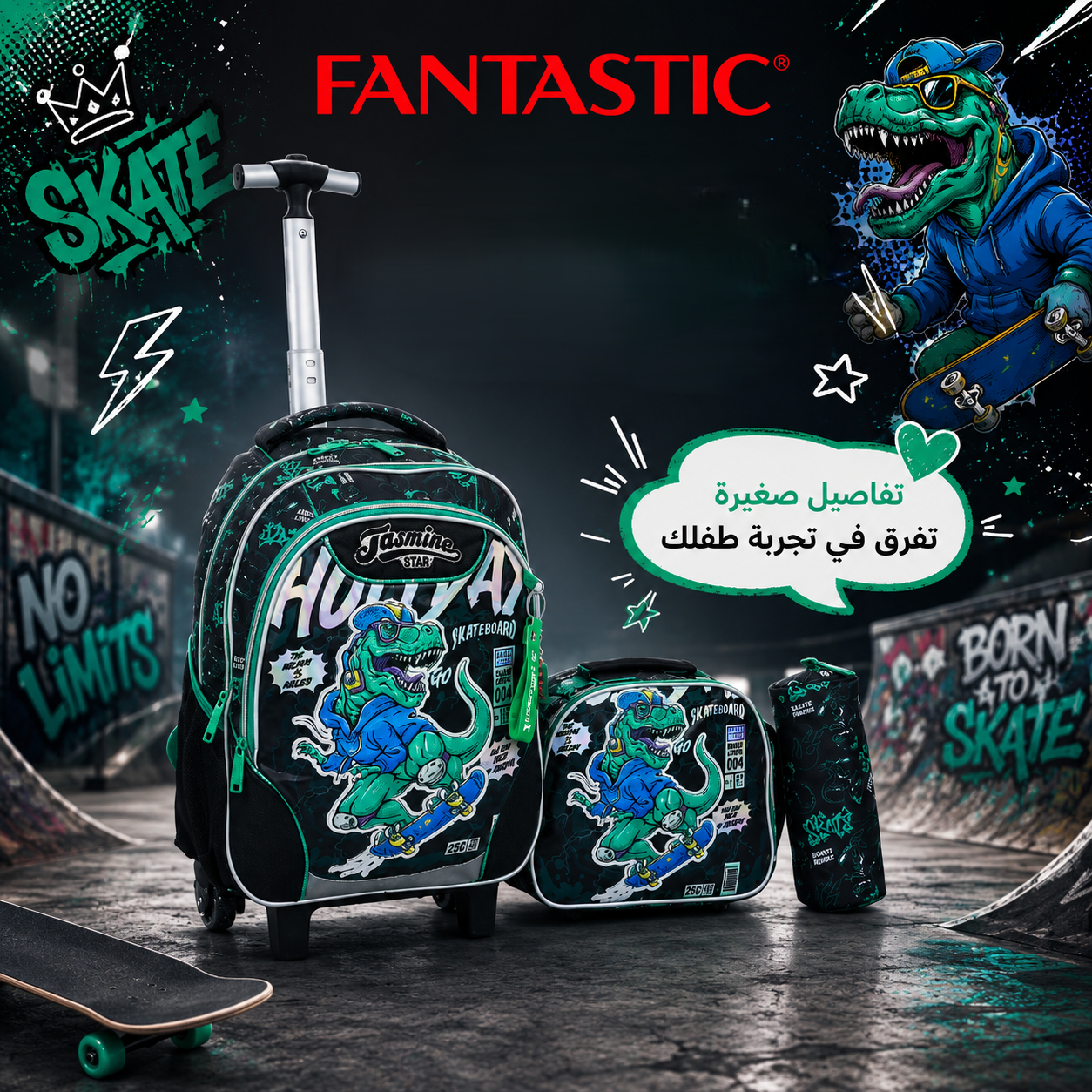 Dino Bag