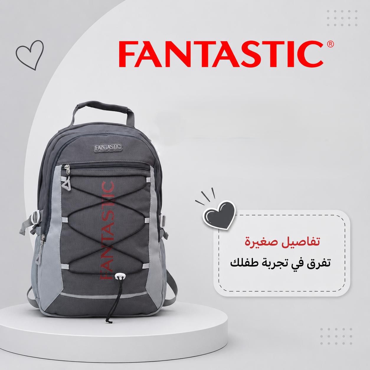 Fantastic Charcoal Grey School Backpack
