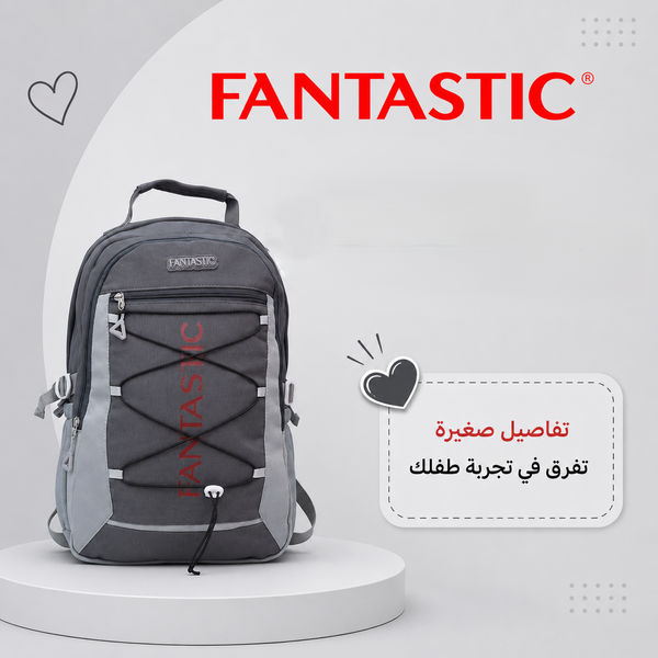 Fantastic Charcoal Grey School Backpack cs532