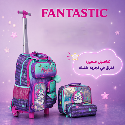 Unicorn Bag