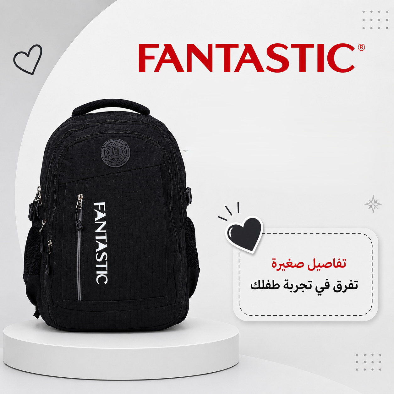 Multi-Pocket School Backpack