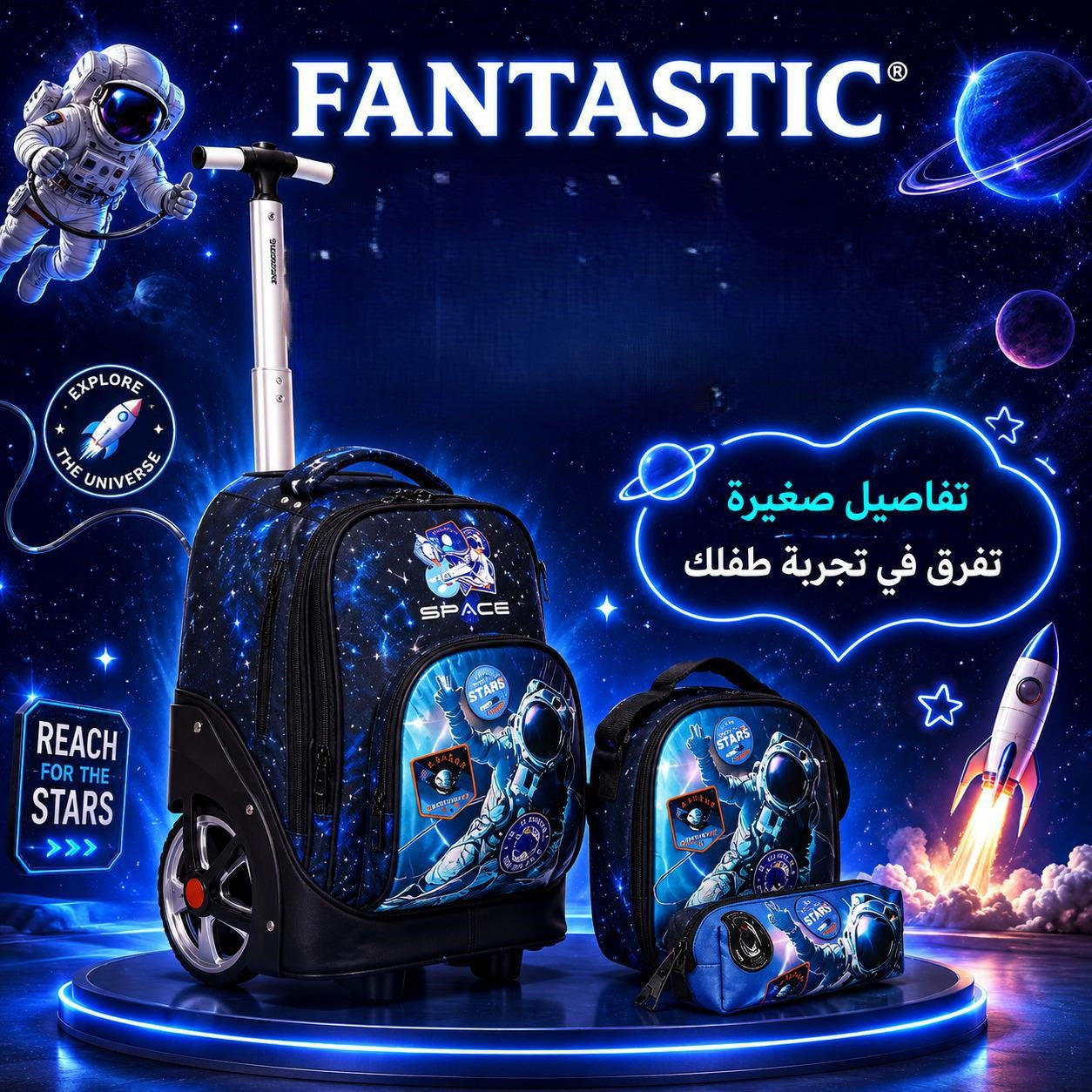 Space zz041