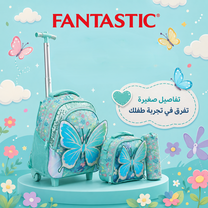 Dream Bag