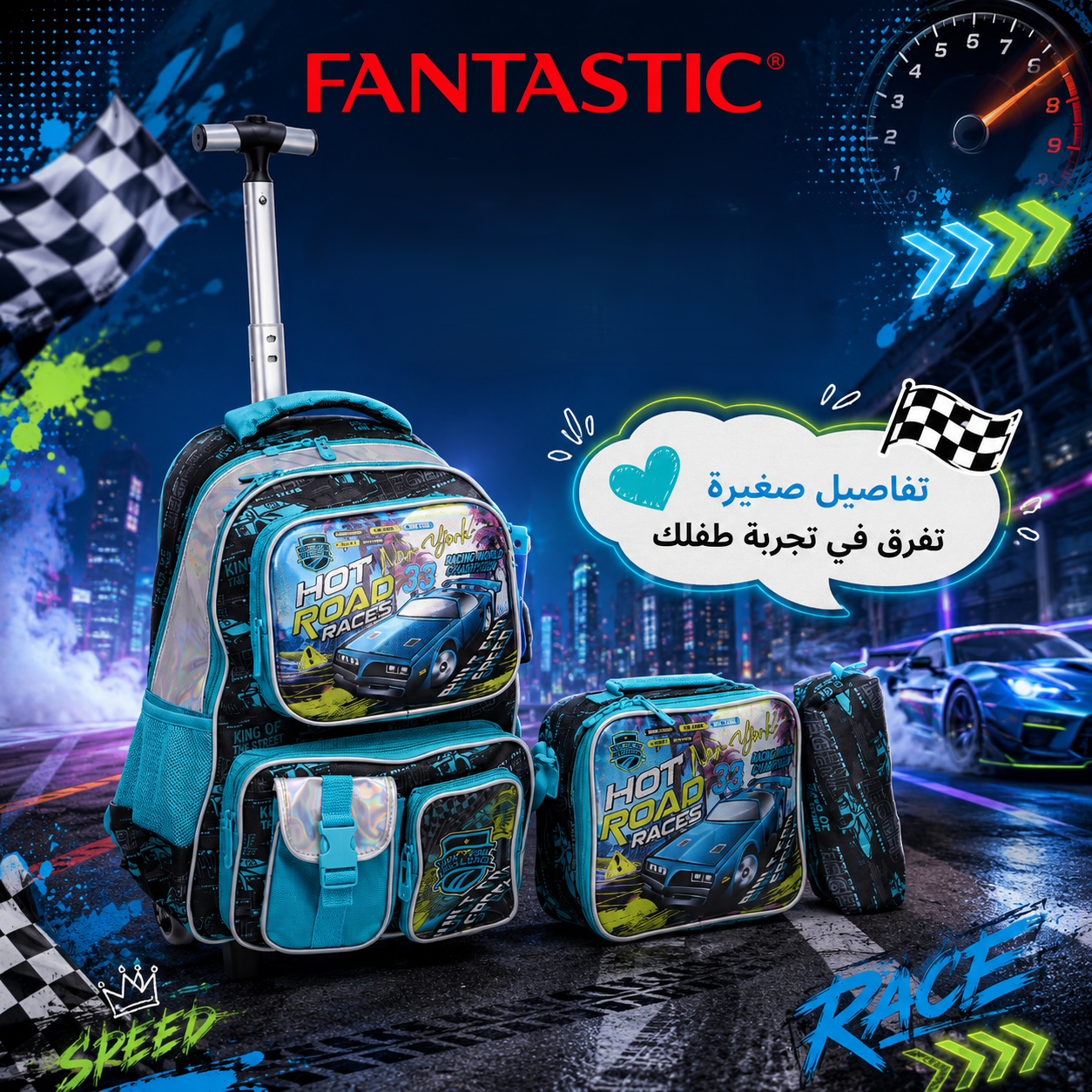 Road Racing Bag