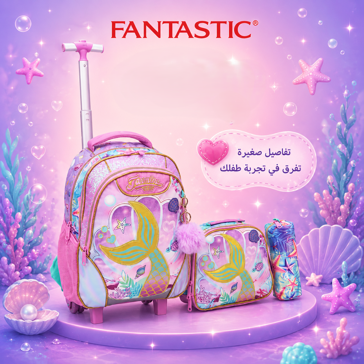 Mermaid Bag
